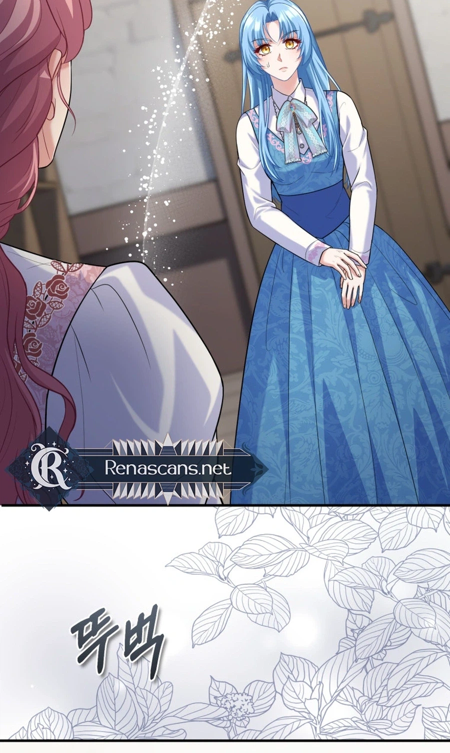 I'm a Villainess, but I'm Good at Cooking Chapter 71 Page 2