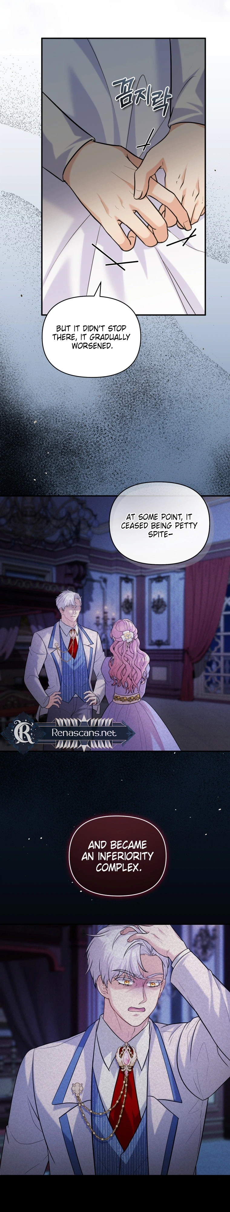 I'm a Villainess, but I'm Good at Cooking Chapter 71 Page 7