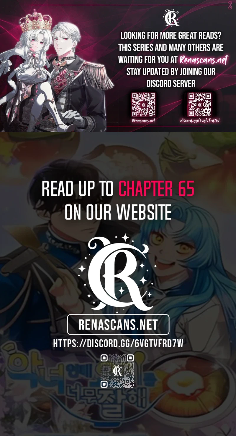 I'm a Villainess, but I'm Good at Cooking Chapter 61 Page 26