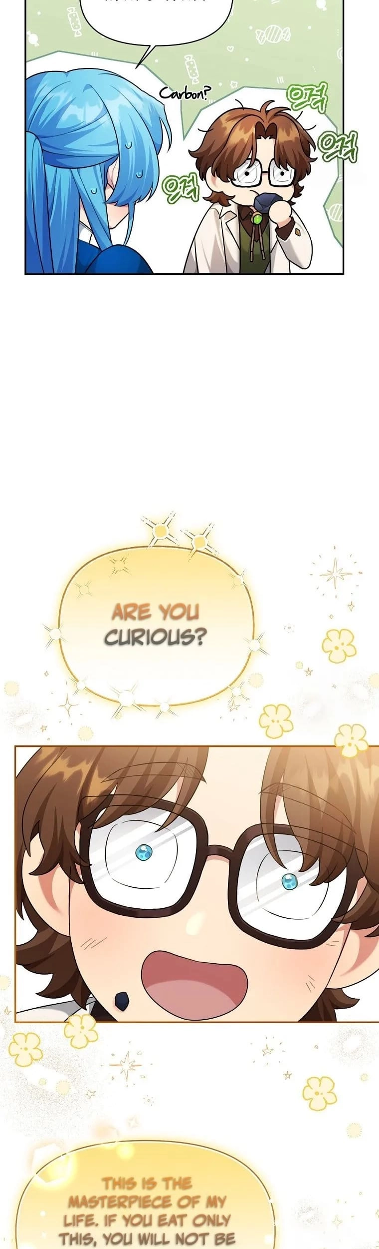 I'm a Villainess, but I'm Good at Cooking Chapter 8 Page 18