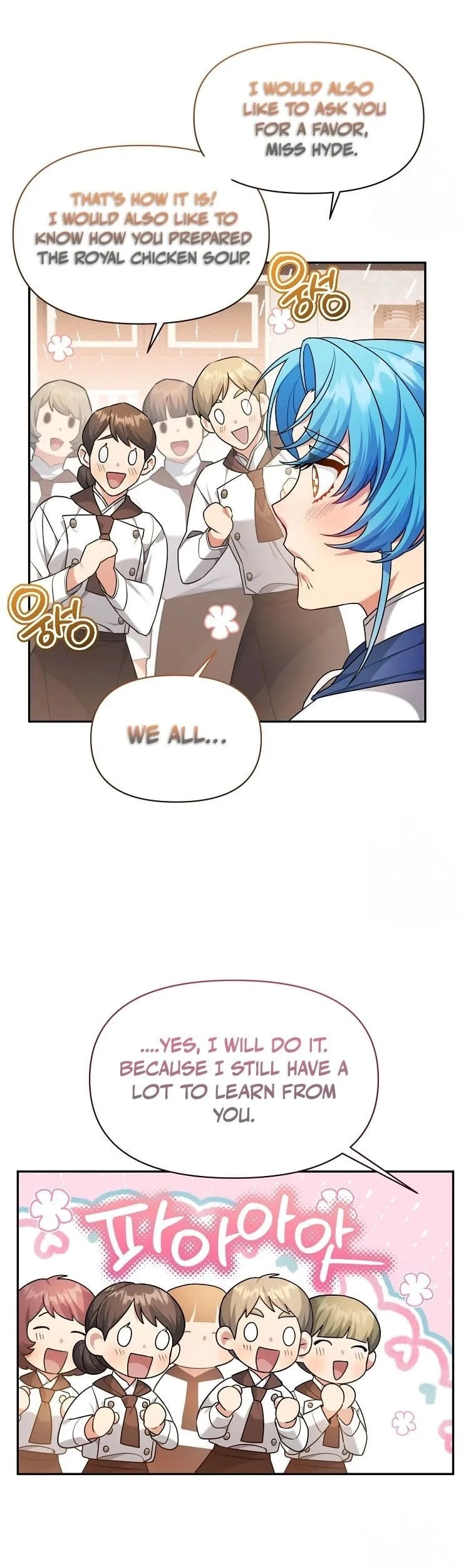 I'm a Villainess, but I'm Good at Cooking Chapter 8 Page 7