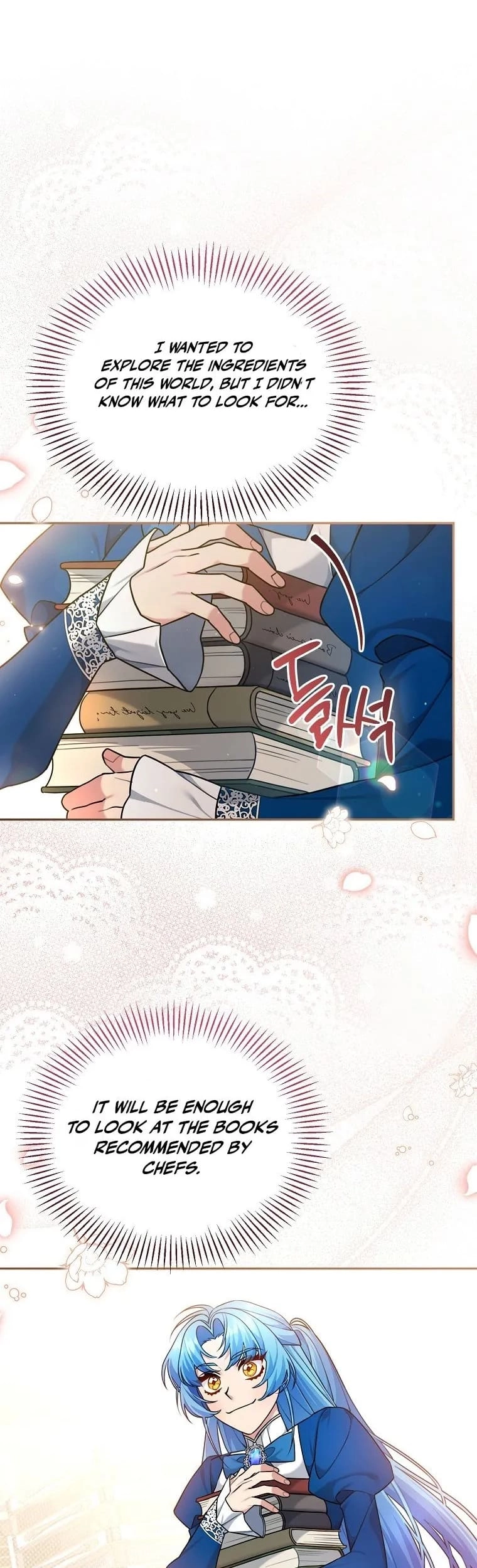 I'm a Villainess, but I'm Good at Cooking Chapter 8 Page 10