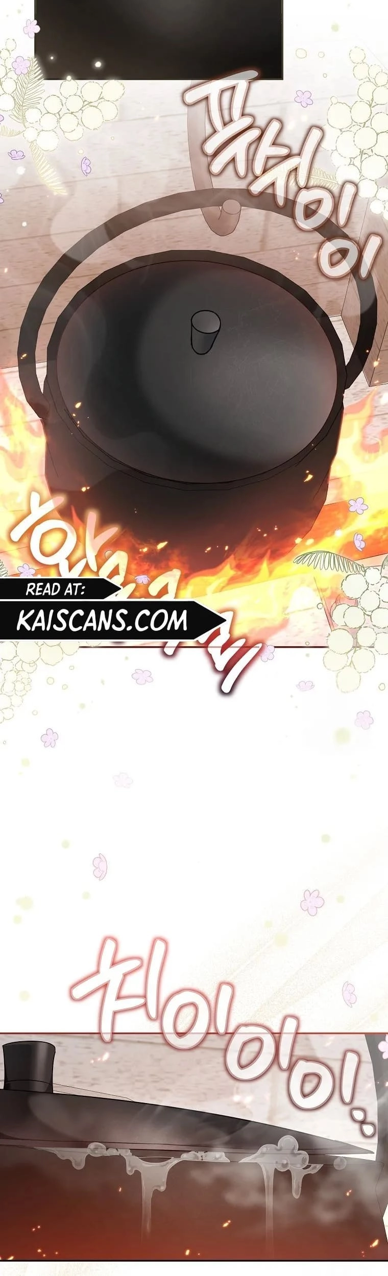 I'm a Villainess, but I'm Good at Cooking Chapter 8 Page 40