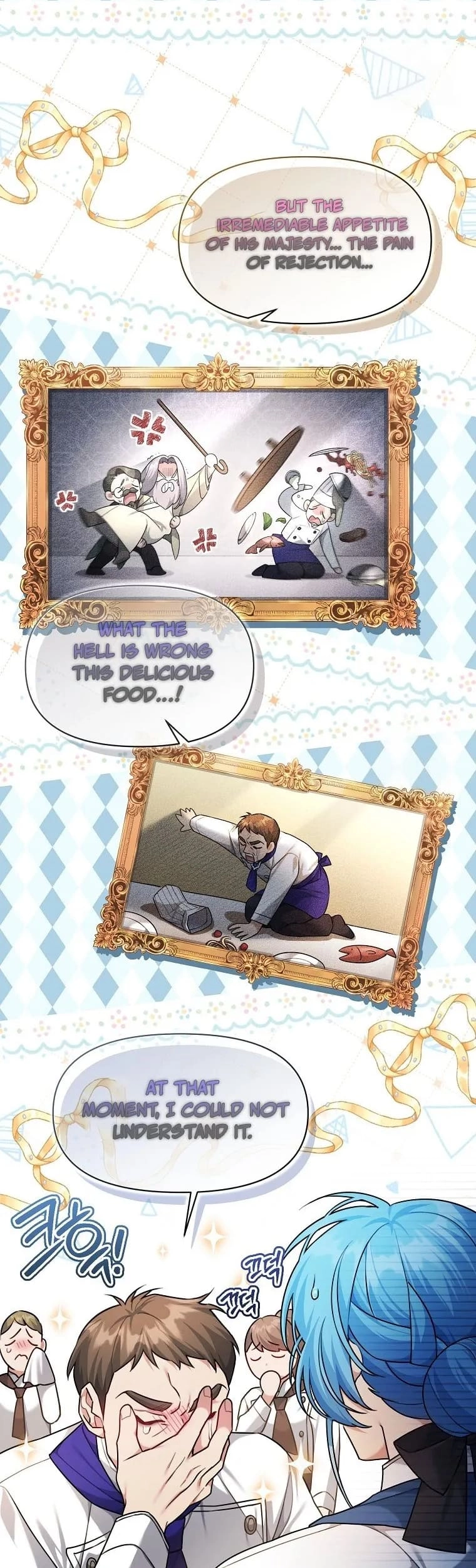 I'm a Villainess, but I'm Good at Cooking Chapter 8 Page 4