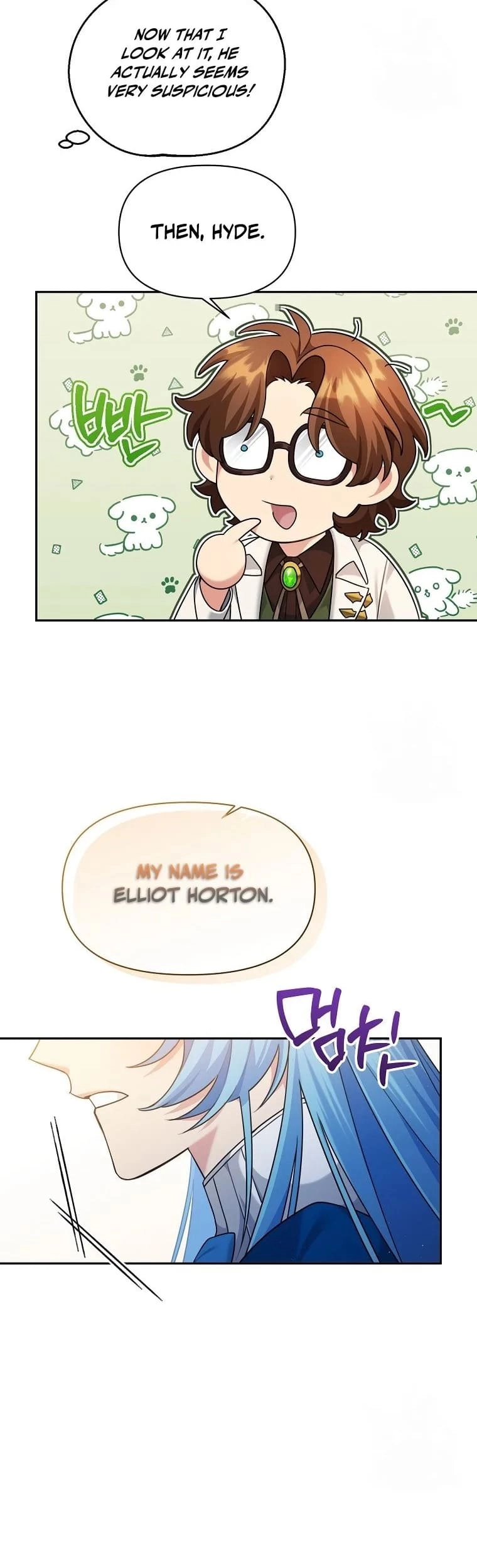 I'm a Villainess, but I'm Good at Cooking Chapter 8 Page 26