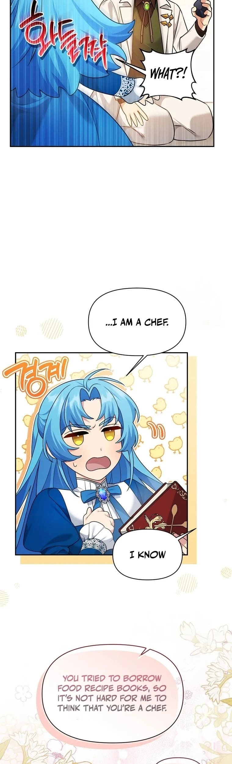 I'm a Villainess, but I'm Good at Cooking Chapter 8 Page 23