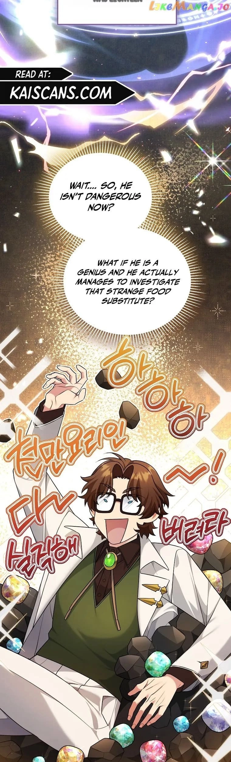 I'm a Villainess, but I'm Good at Cooking Chapter 8 Page 29