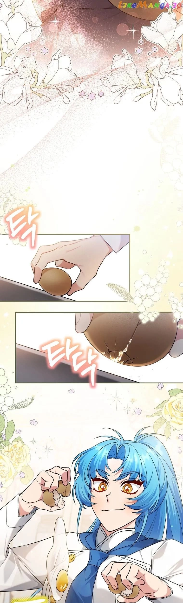 I'm a Villainess, but I'm Good at Cooking Chapter 8 Page 37