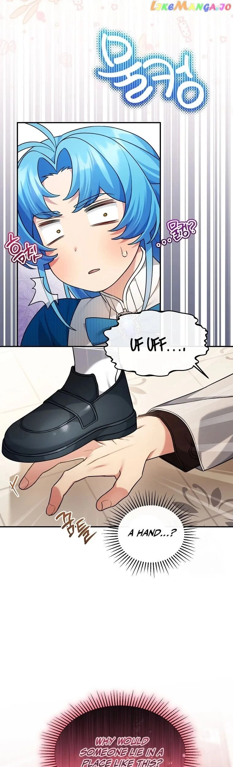 I'm a Villainess, but I'm Good at Cooking Chapter 8 Page 13