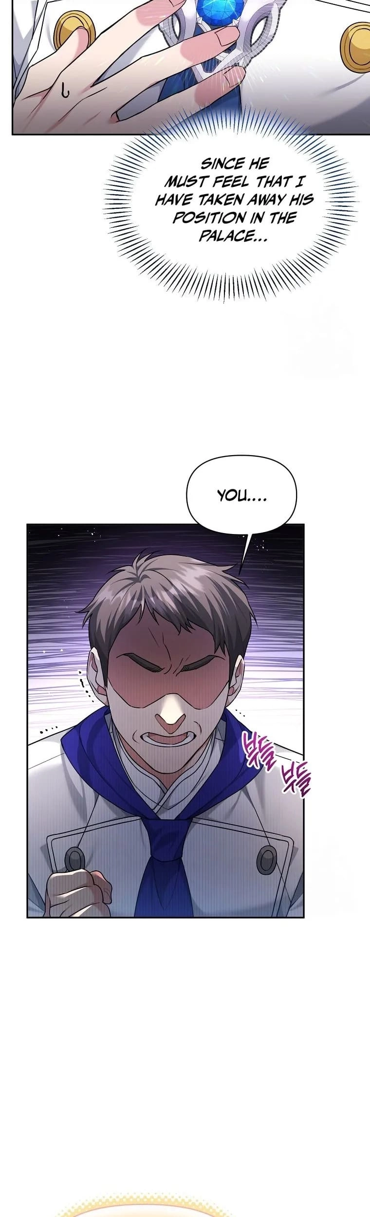 I'm a Villainess, but I'm Good at Cooking Chapter 8 Page 2