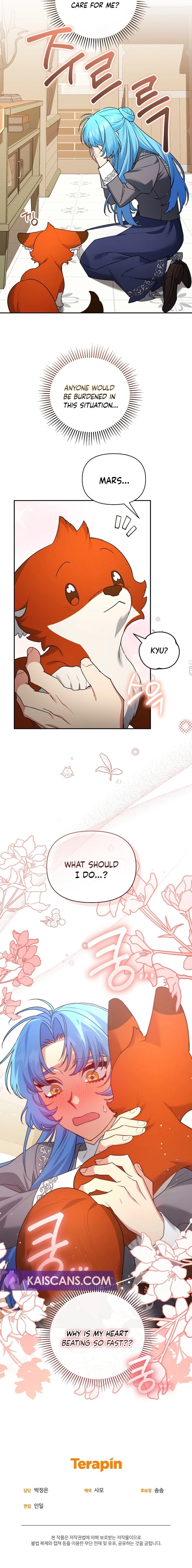 I'm a Villainess, but I'm Good at Cooking Chapter 40 Page 11