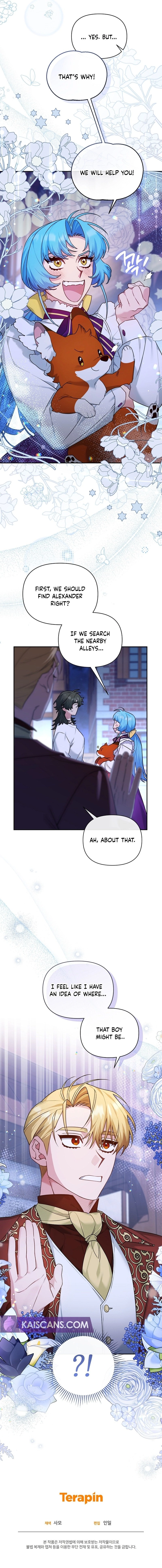 I'm a Villainess, but I'm Good at Cooking Chapter 36 Page 11