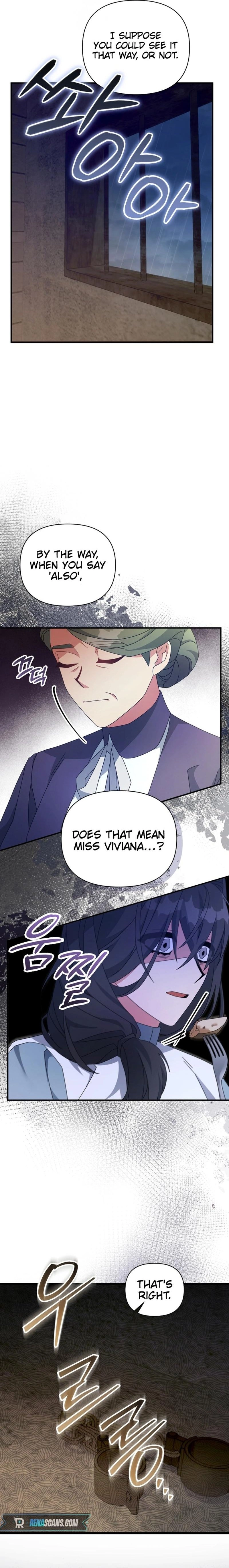 I'm a Villainess, but I'm Good at Cooking Chapter 45 Page 6