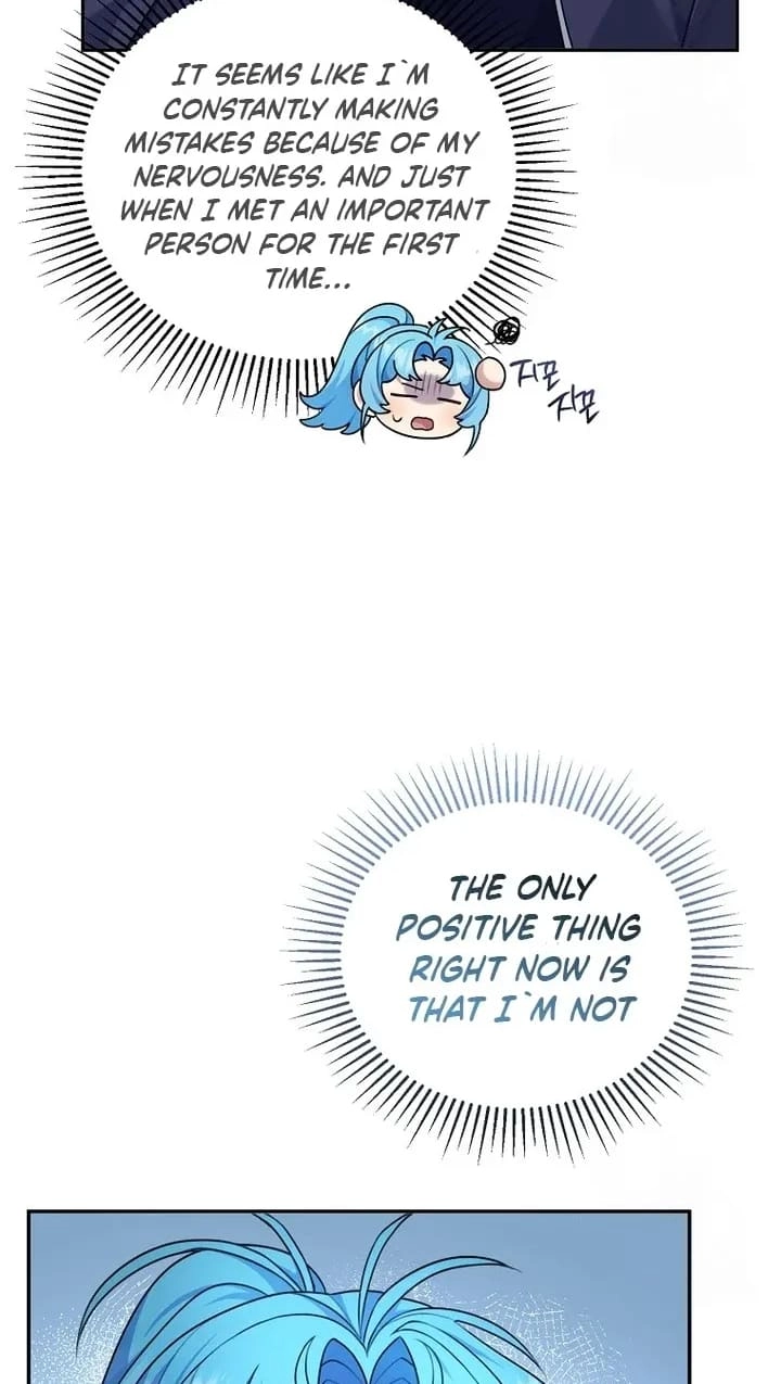 I'm a Villainess, but I'm Good at Cooking Chapter 2 Page 6