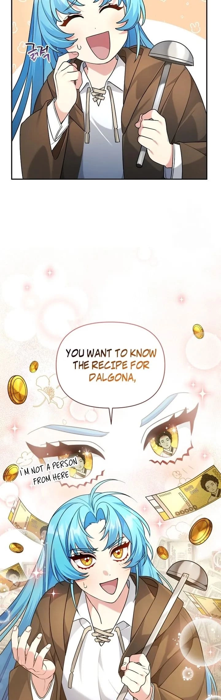 I'm a Villainess, but I'm Good at Cooking Chapter 2 Page 23