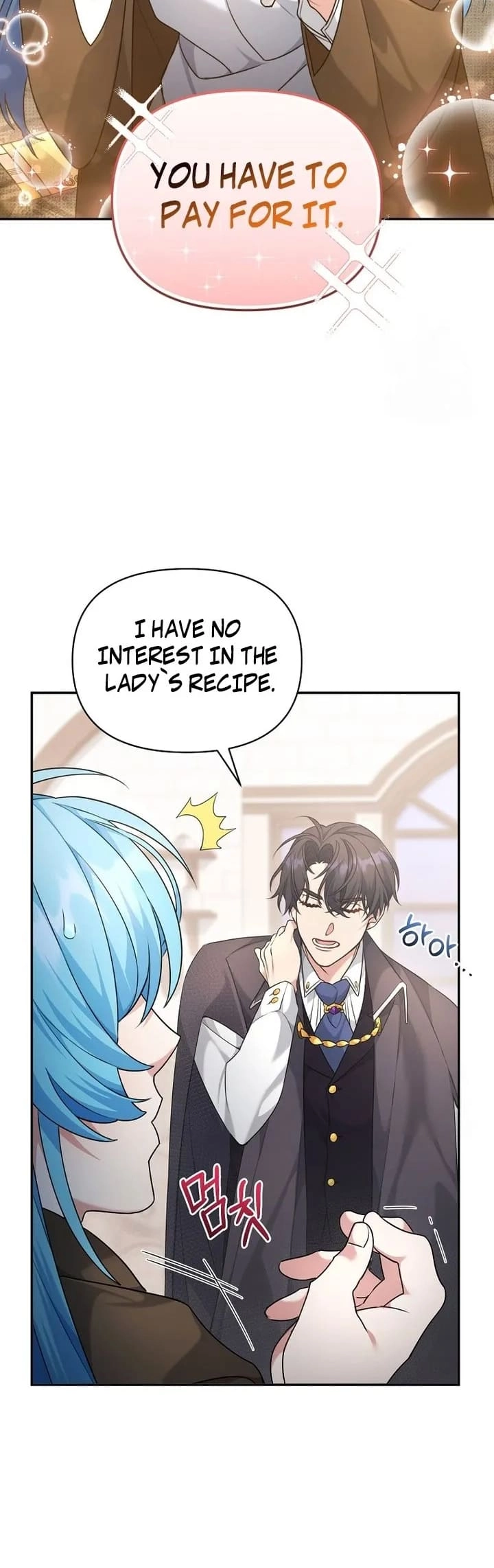 I'm a Villainess, but I'm Good at Cooking Chapter 2 Page 24