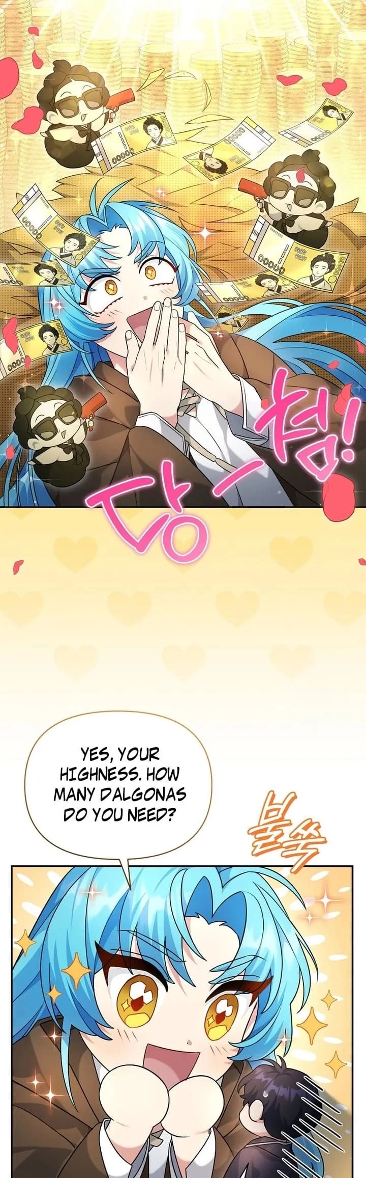 I'm a Villainess, but I'm Good at Cooking Chapter 2 Page 31