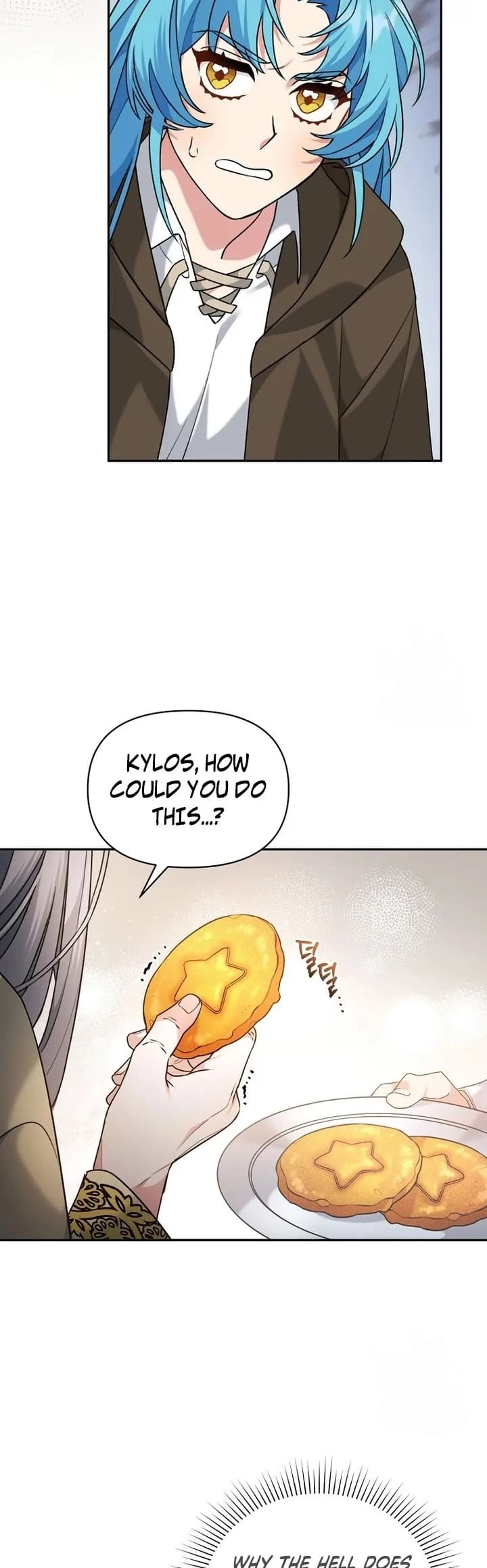 I'm a Villainess, but I'm Good at Cooking Chapter 2 Page 63