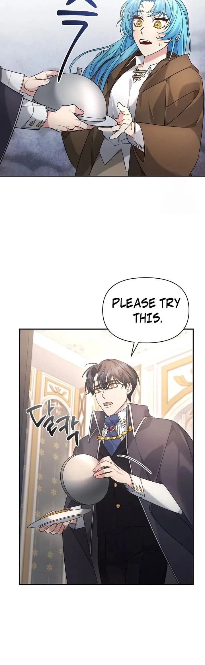 I'm a Villainess, but I'm Good at Cooking Chapter 2 Page 60