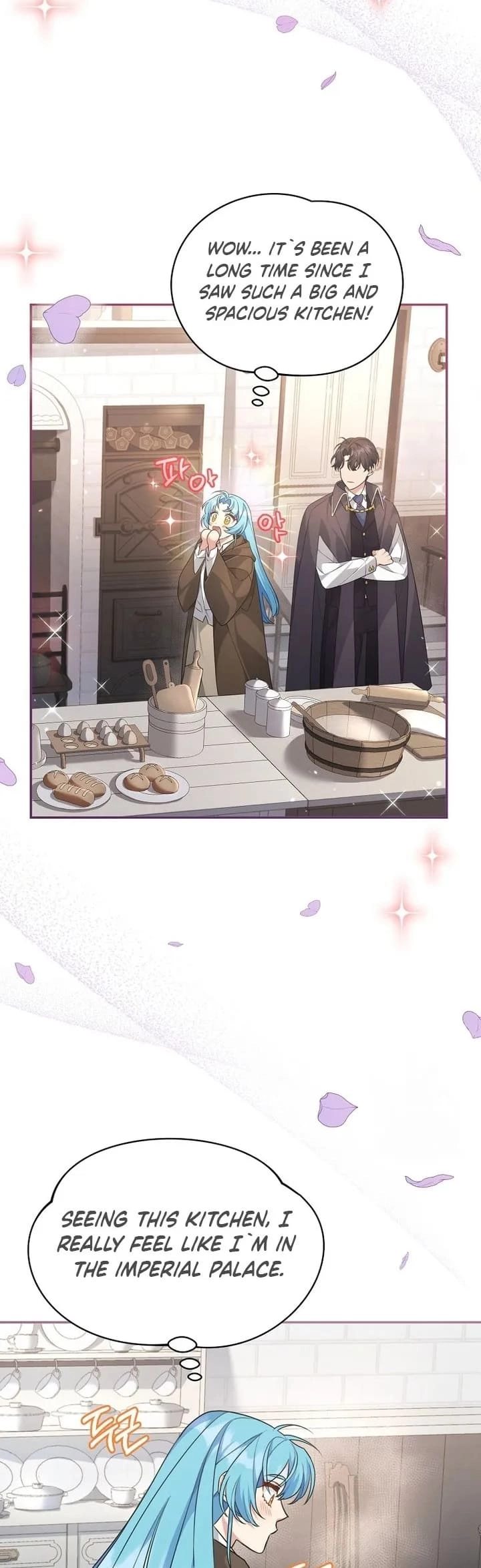 I'm a Villainess, but I'm Good at Cooking Chapter 2 Page 19