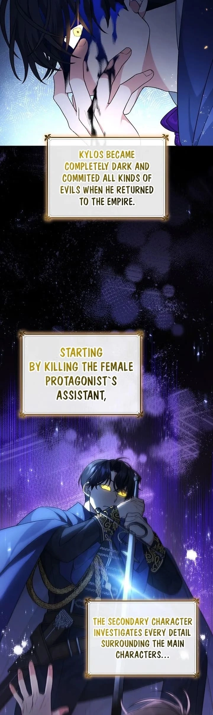 I'm a Villainess, but I'm Good at Cooking Chapter 2 Page 14