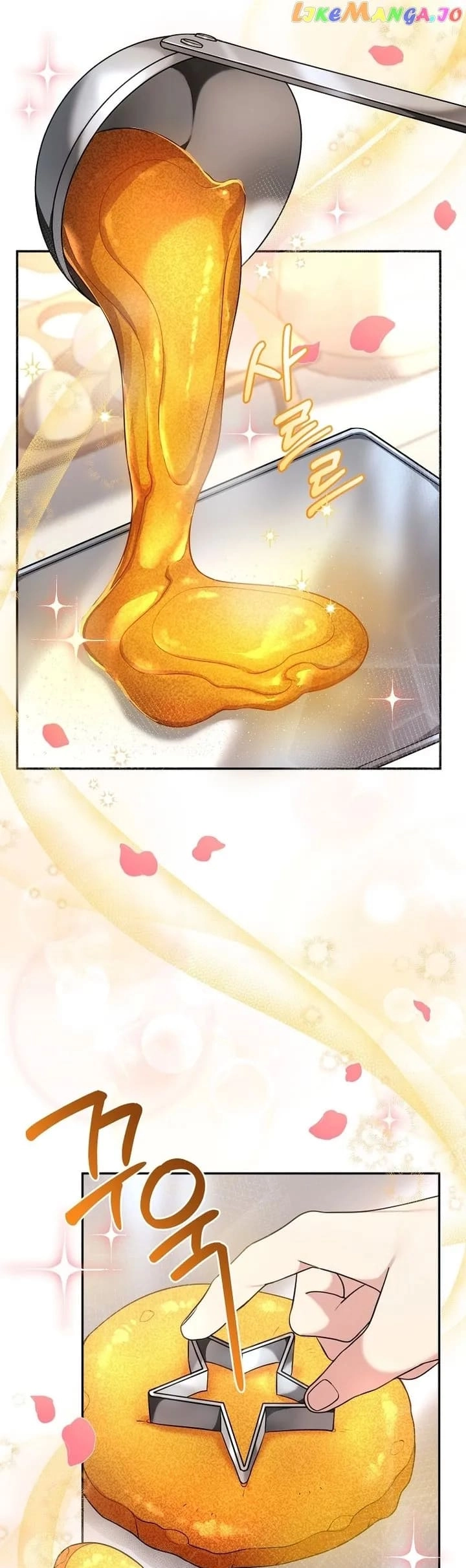I'm a Villainess, but I'm Good at Cooking Chapter 2 Page 41