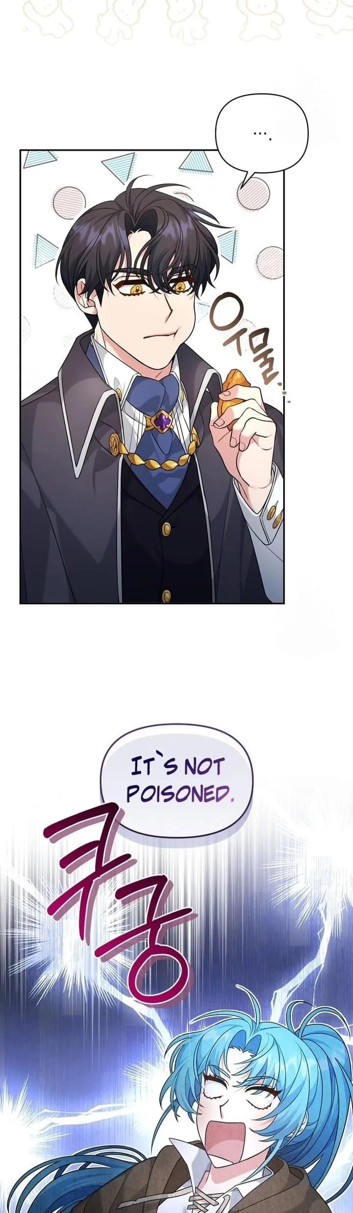 I'm a Villainess, but I'm Good at Cooking Chapter 2 Page 46