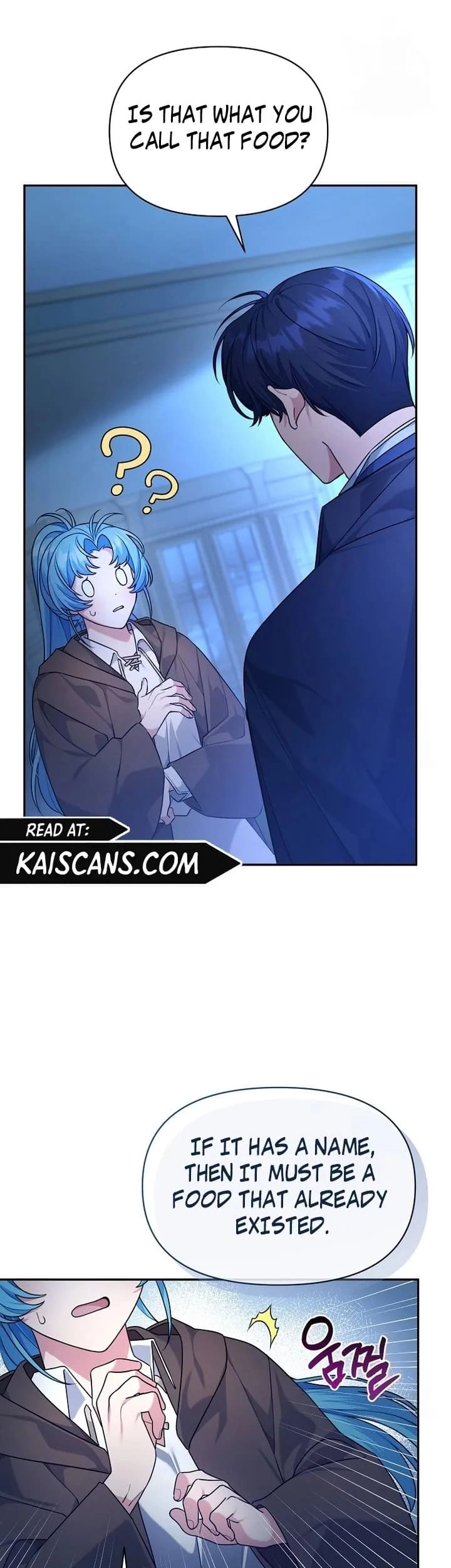 I'm a Villainess, but I'm Good at Cooking Chapter 2 Page 3
