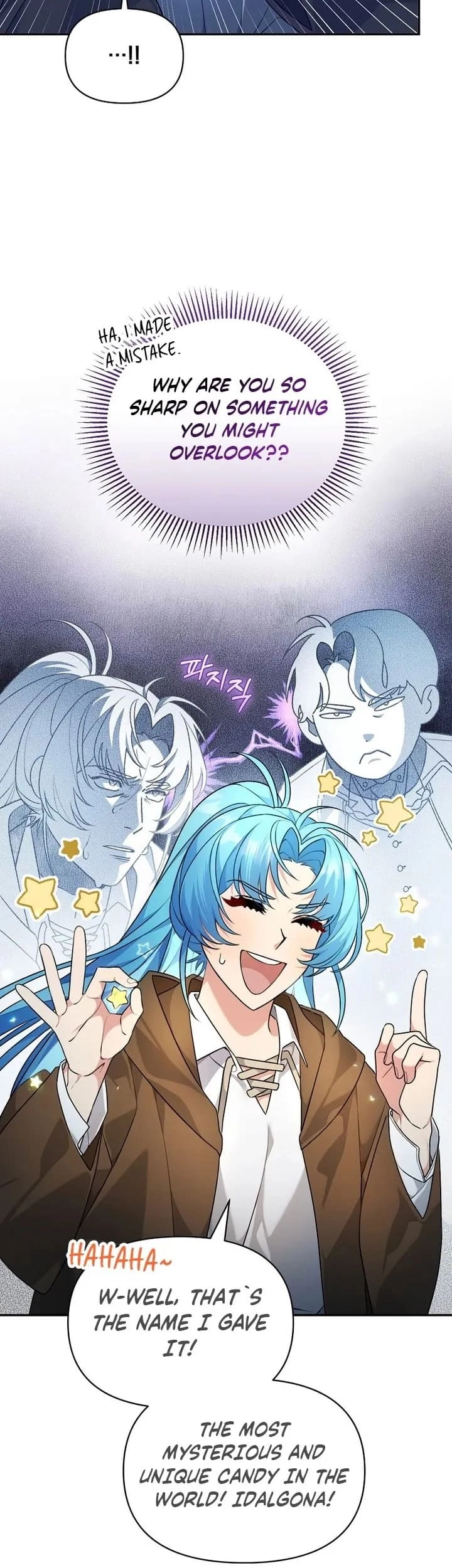 I'm a Villainess, but I'm Good at Cooking Chapter 2 Page 4