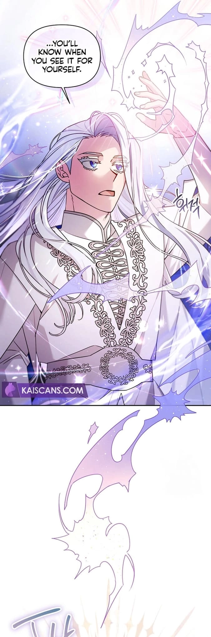 I'm a Villainess, but I'm Good at Cooking Chapter 25 Page 41