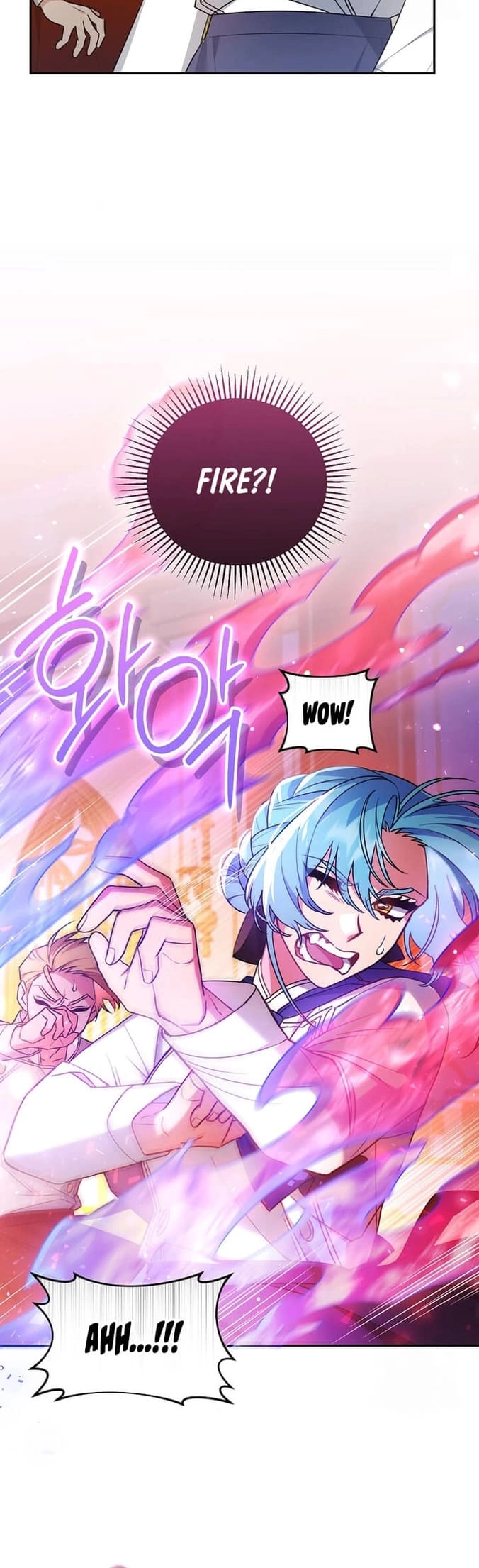 I'm a Villainess, but I'm Good at Cooking Chapter 25 Page 28