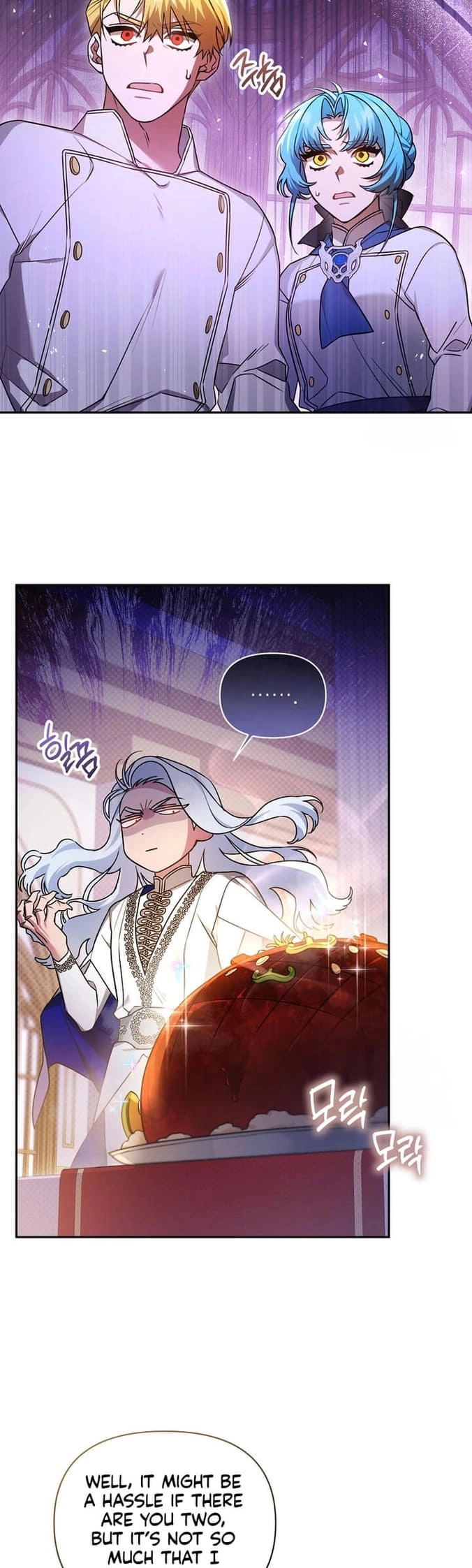 I'm a Villainess, but I'm Good at Cooking Chapter 25 Page 2