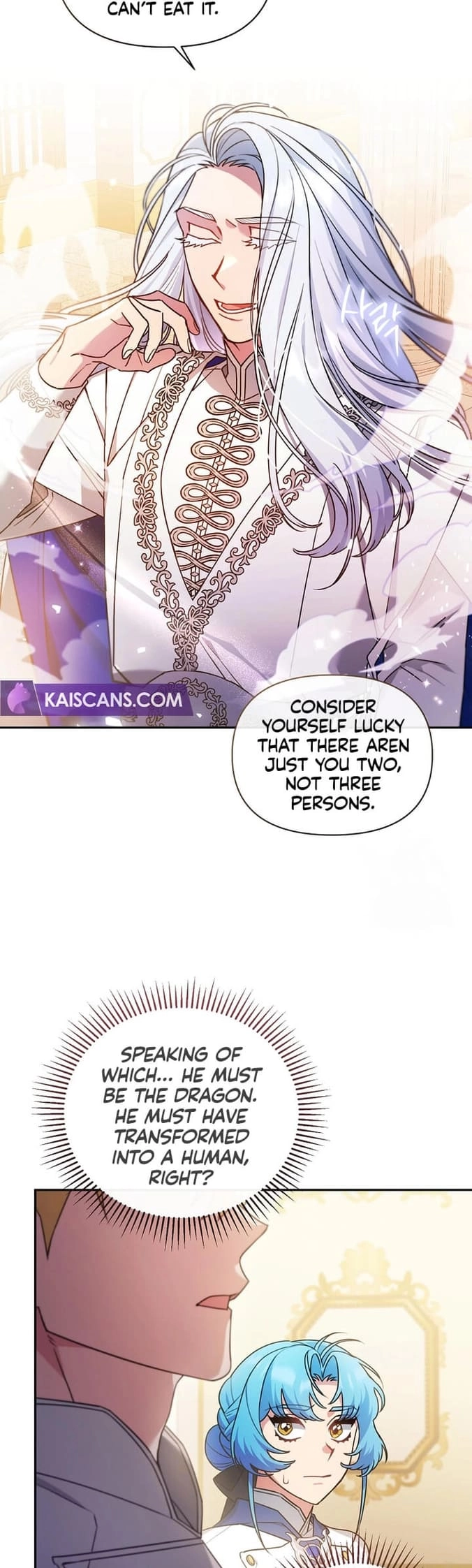 I'm a Villainess, but I'm Good at Cooking Chapter 25 Page 3