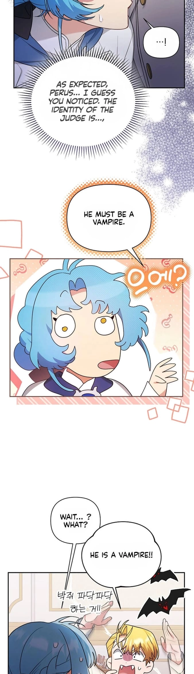 I'm a Villainess, but I'm Good at Cooking Chapter 25 Page 18