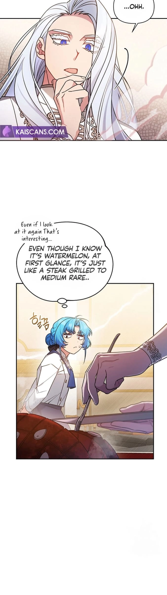 I'm a Villainess, but I'm Good at Cooking Chapter 25 Page 12