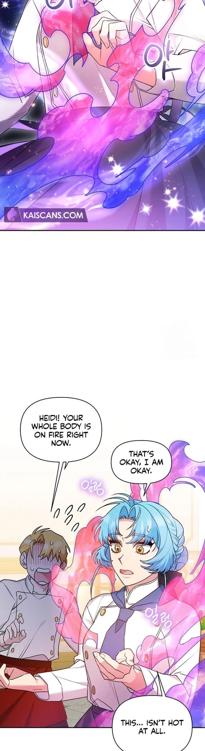 I'm a Villainess, but I'm Good at Cooking Chapter 25 Page 38