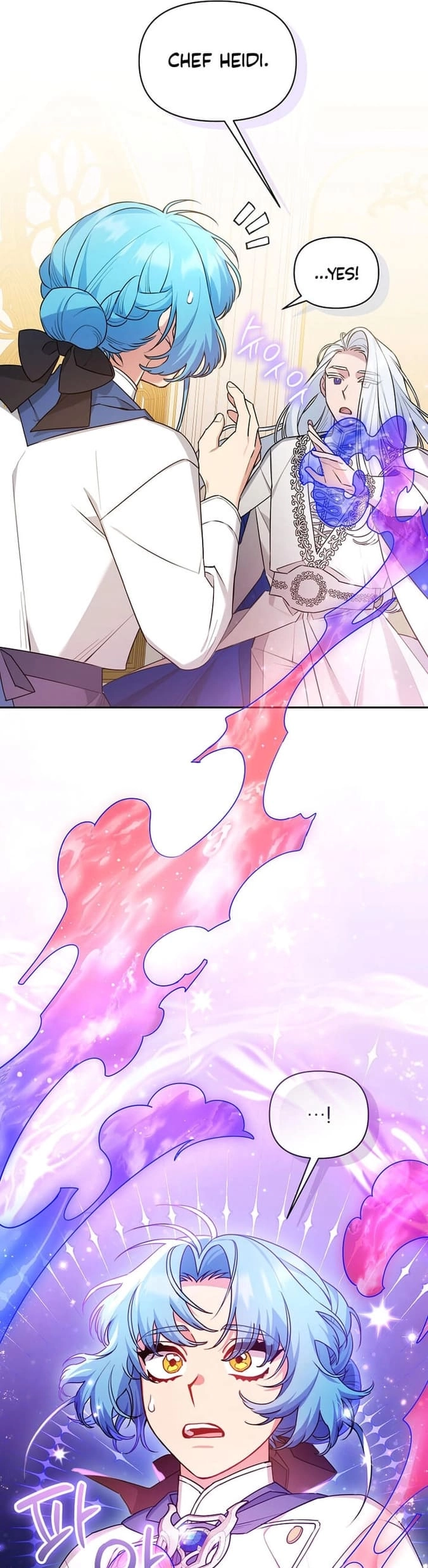I'm a Villainess, but I'm Good at Cooking Chapter 25 Page 37