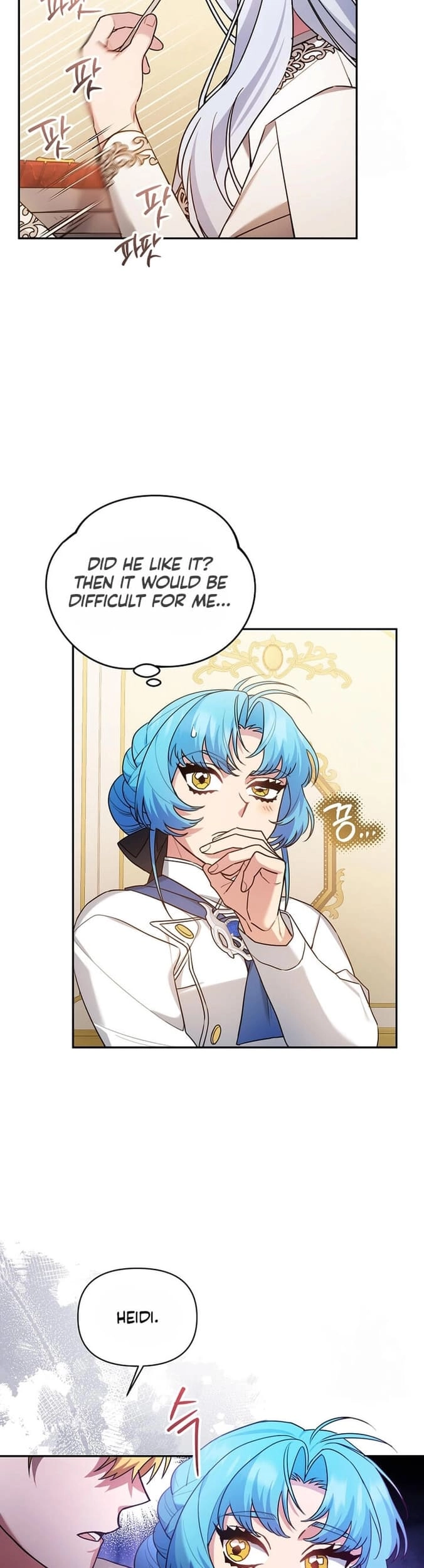 I'm a Villainess, but I'm Good at Cooking Chapter 25 Page 14