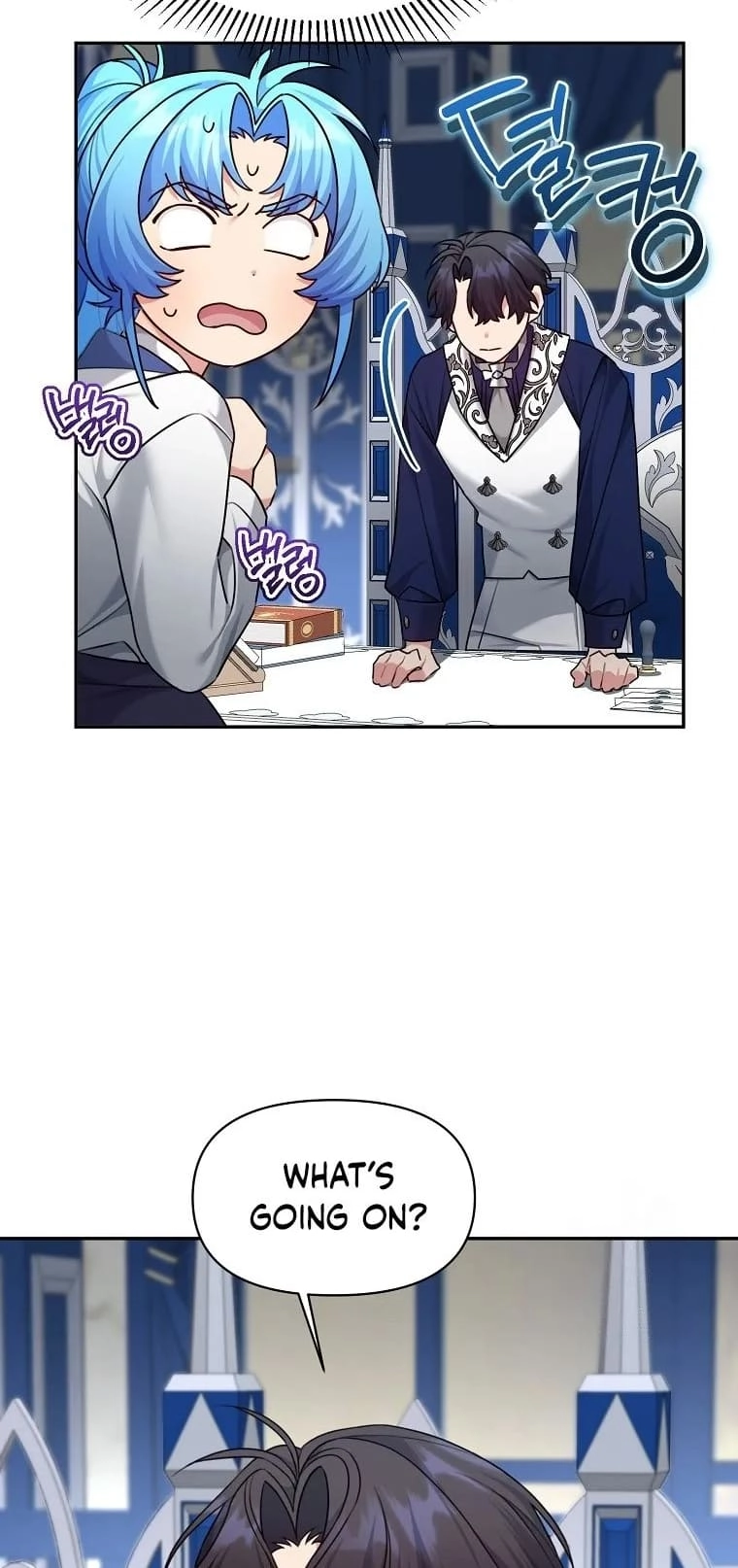 I'm a Villainess, but I'm Good at Cooking Chapter 10 Page 46