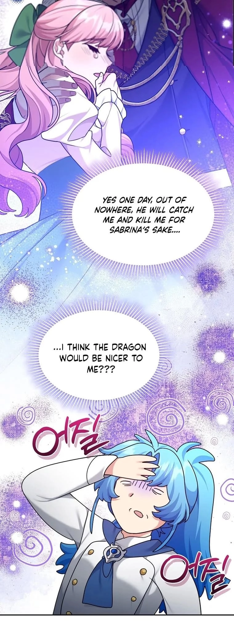 I'm a Villainess, but I'm Good at Cooking Chapter 10 Page 31