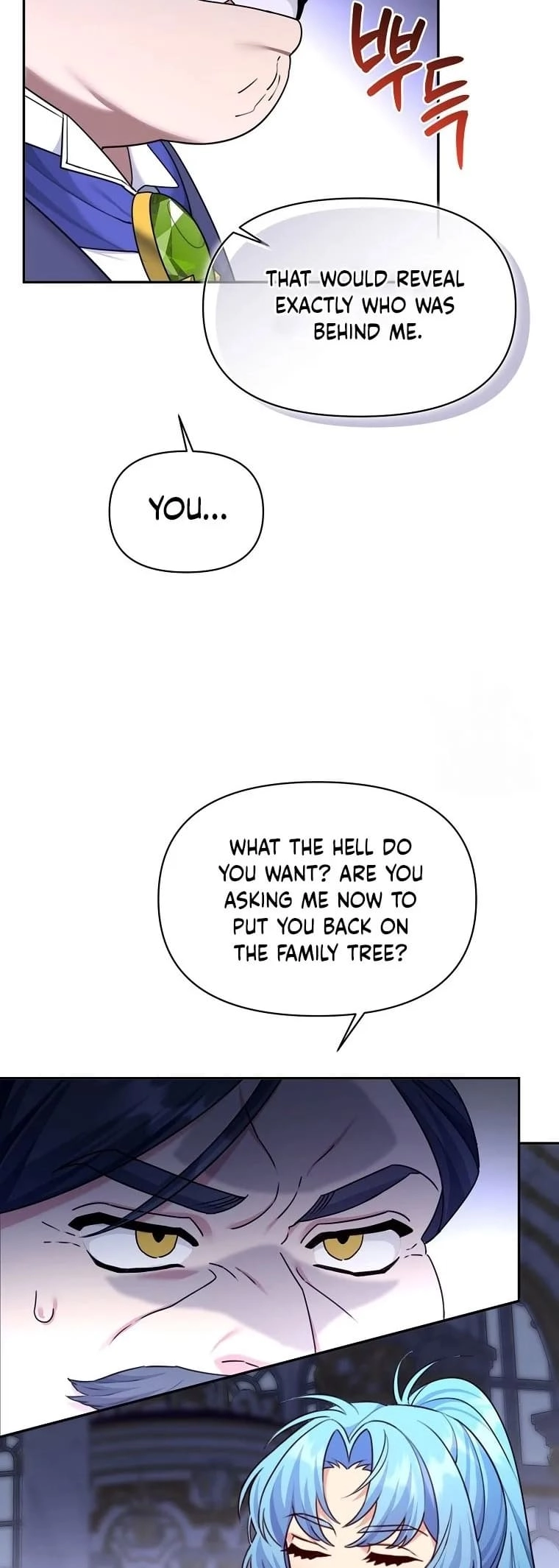 I'm a Villainess, but I'm Good at Cooking Chapter 10 Page 22