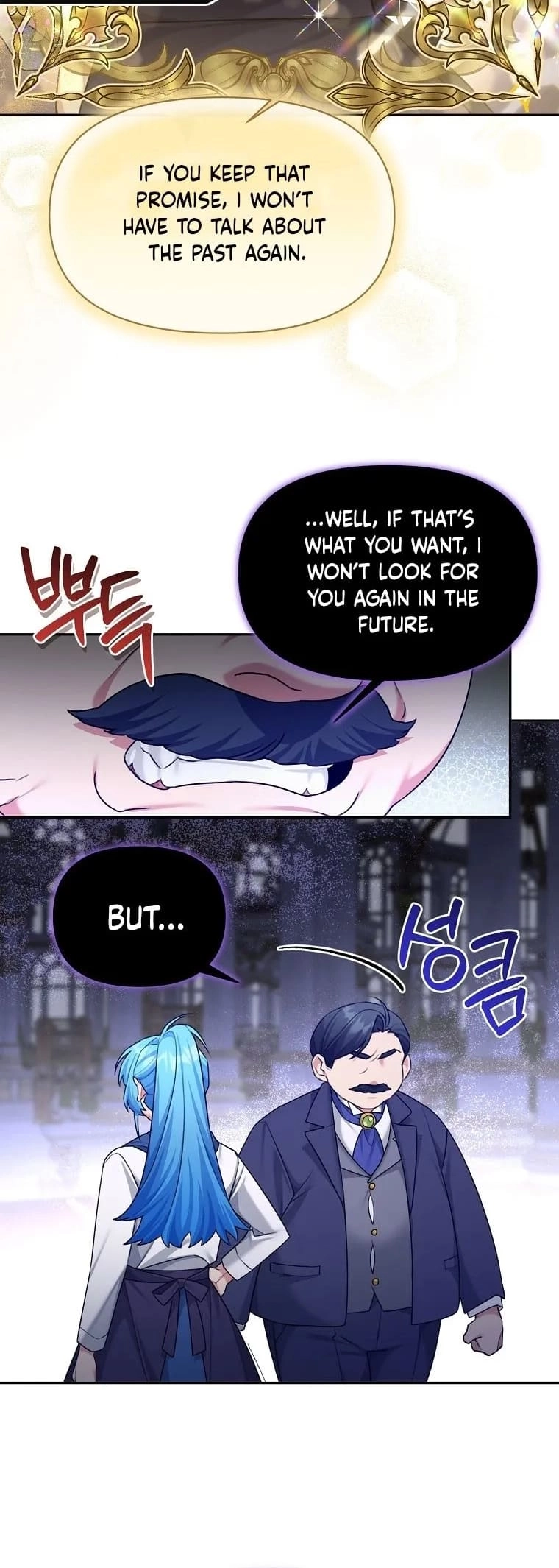 I'm a Villainess, but I'm Good at Cooking Chapter 10 Page 24