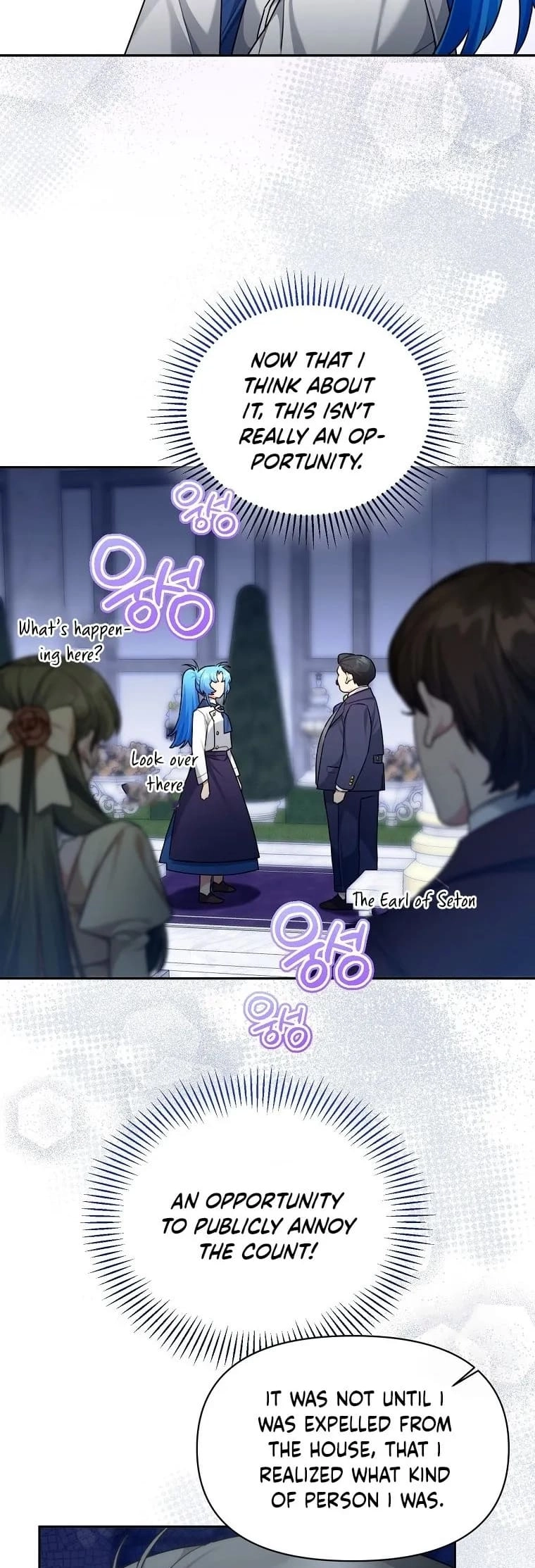 I'm a Villainess, but I'm Good at Cooking Chapter 10 Page 14