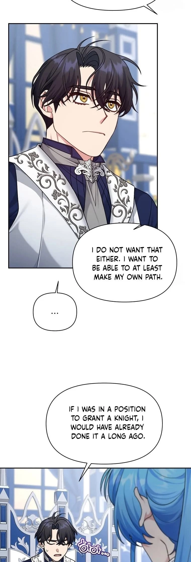 I'm a Villainess, but I'm Good at Cooking Chapter 10 Page 38