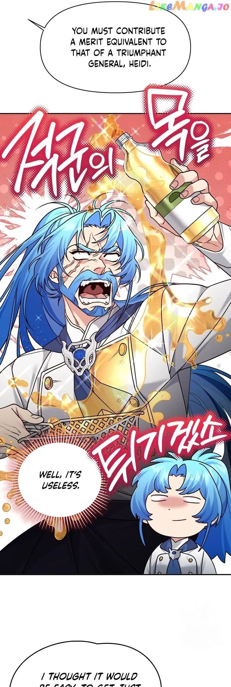 I'm a Villainess, but I'm Good at Cooking Chapter 10 Page 41