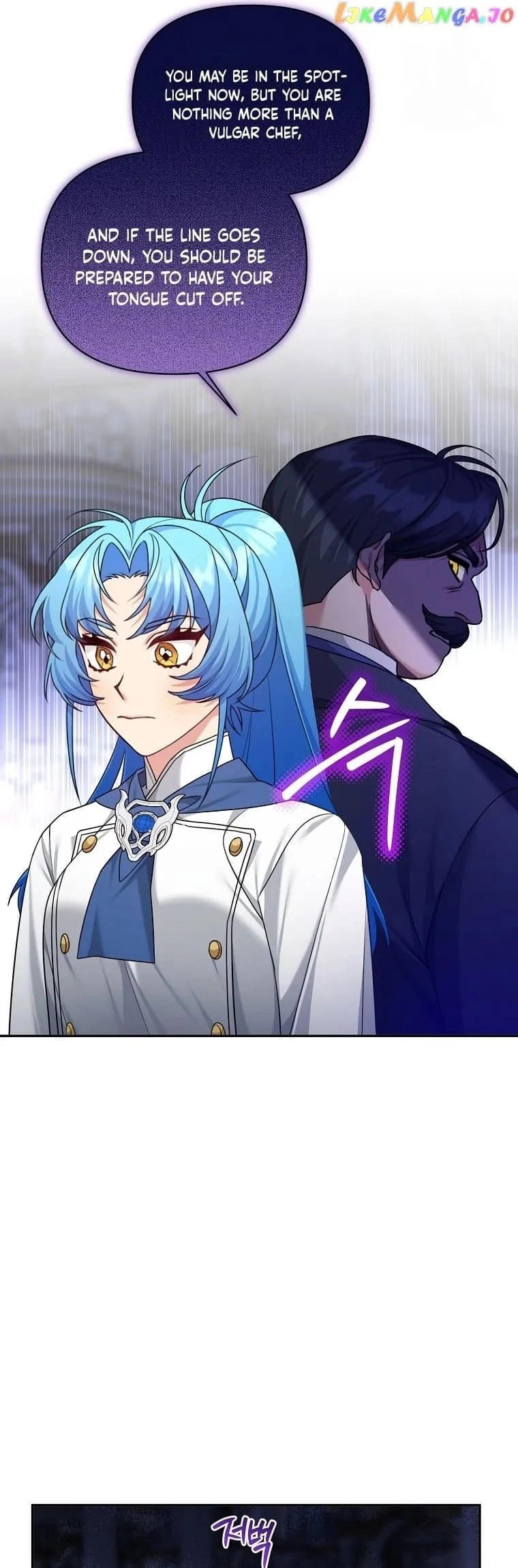 I'm a Villainess, but I'm Good at Cooking Chapter 10 Page 25