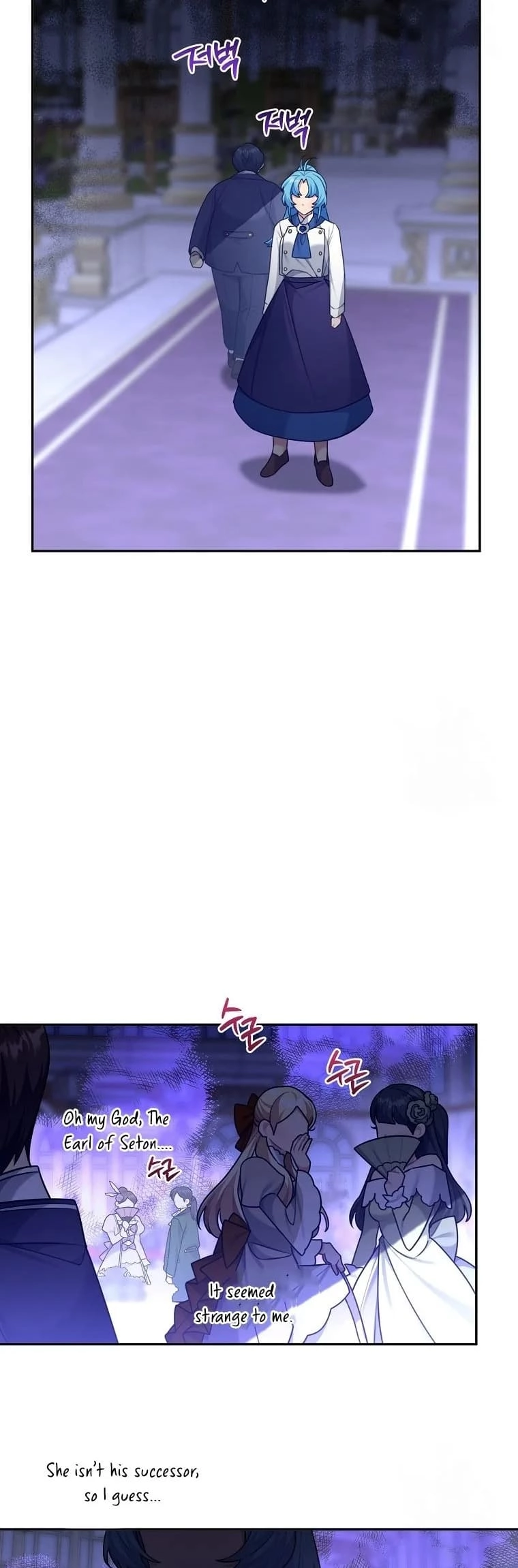 I'm a Villainess, but I'm Good at Cooking Chapter 10 Page 26