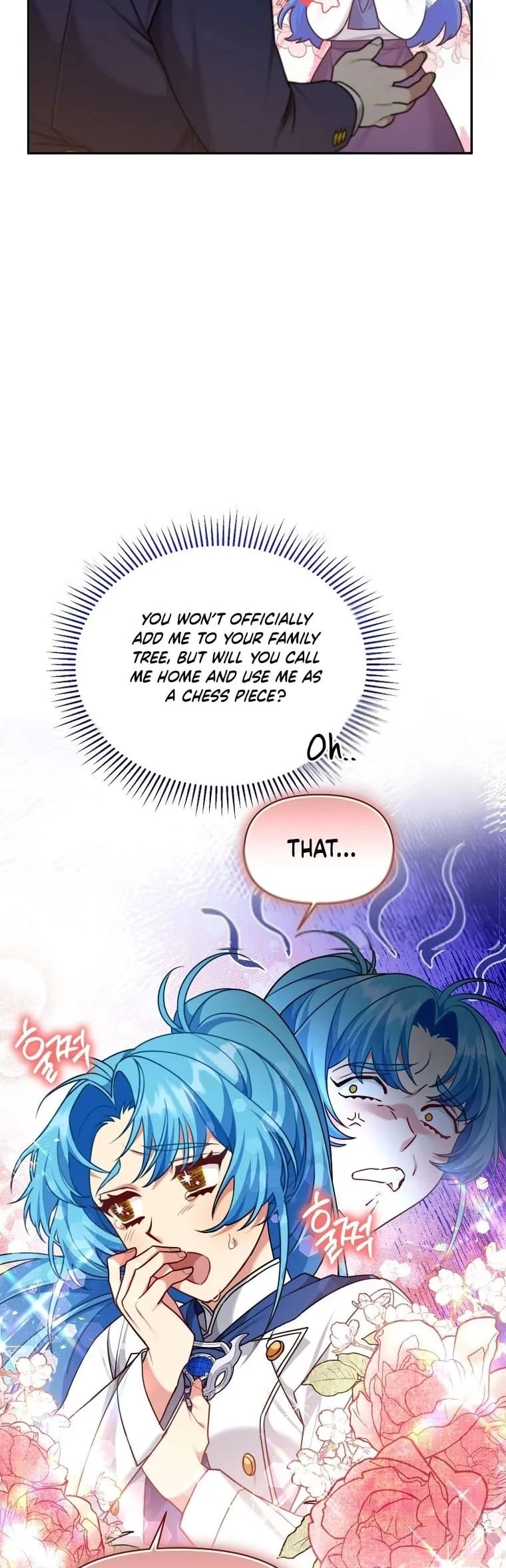 I'm a Villainess, but I'm Good at Cooking Chapter 10 Page 11