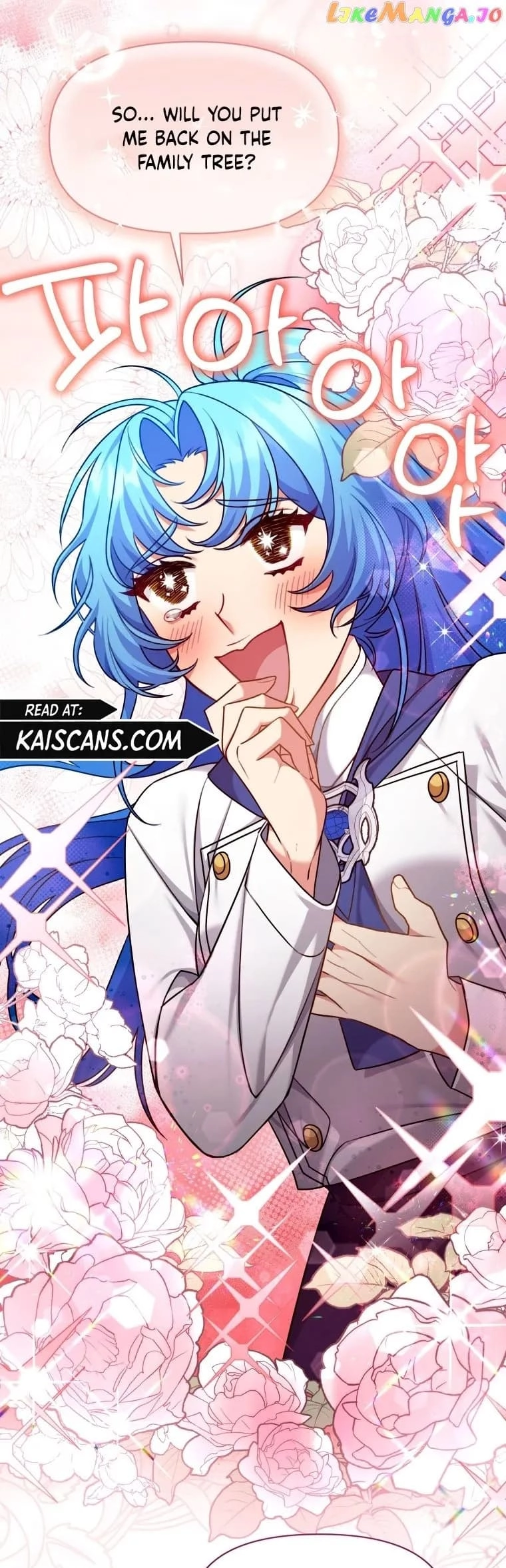 I'm a Villainess, but I'm Good at Cooking Chapter 10 Page 9