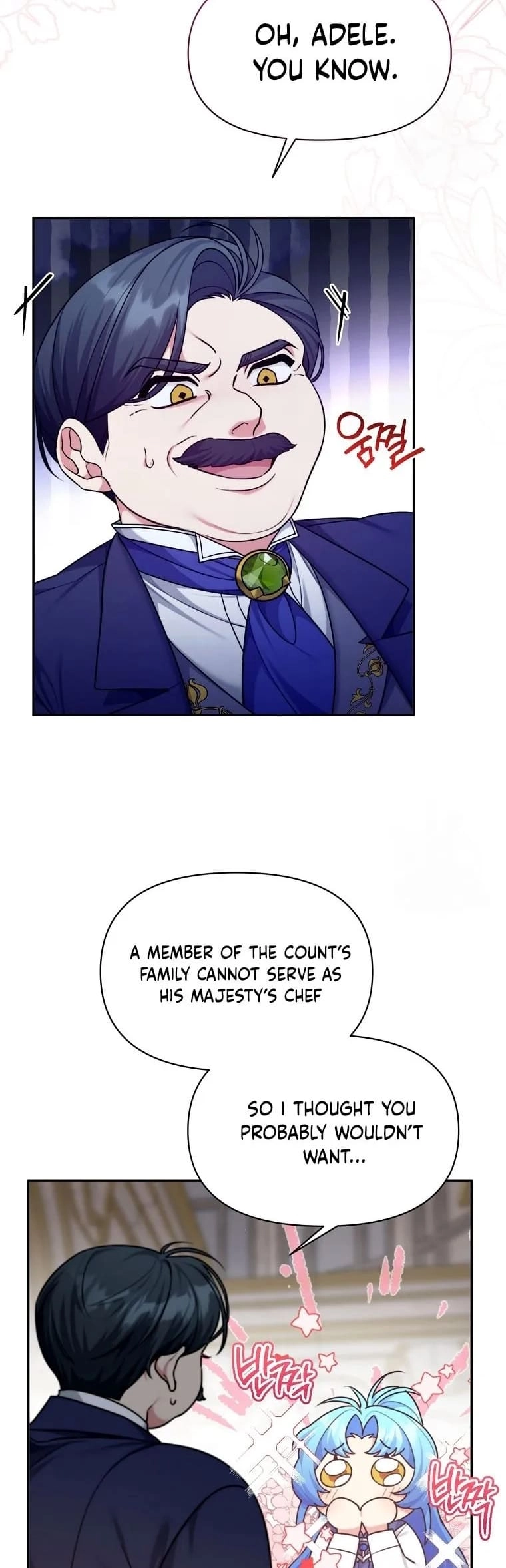 I'm a Villainess, but I'm Good at Cooking Chapter 10 Page 10